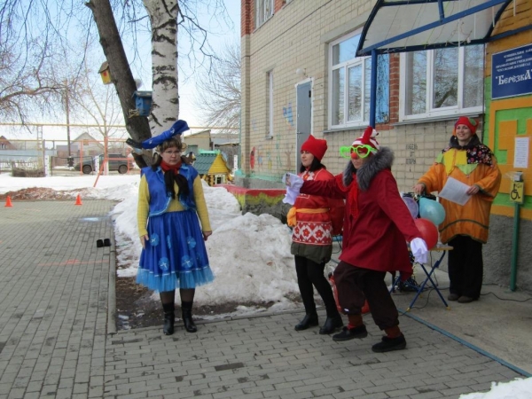 "День смеха" (апрель 2019 г.)