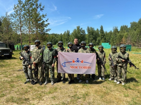 Закрытие сезона в патриотическом оздоровительном лагере "Ермак"
