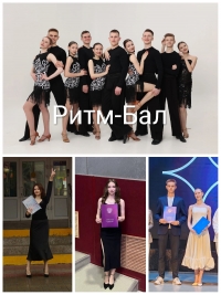 Поздравляем наших выпускников!