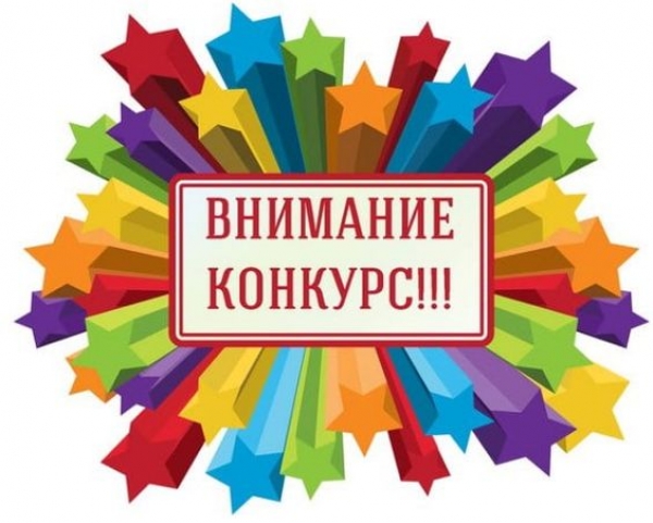 Городской конкурс «Современная образовательная среда детского сада» - ДС №7 "Кораблик» Курган