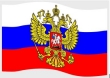 План мероприятий на 22 августа — День флага Российской Федерации