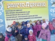 Мы - на ранчо Лукино. Знакомимся с домашними животными