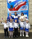 22 августа – День Российского флага!