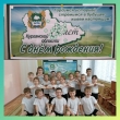 80-летию образования Курганской области посвящается!
