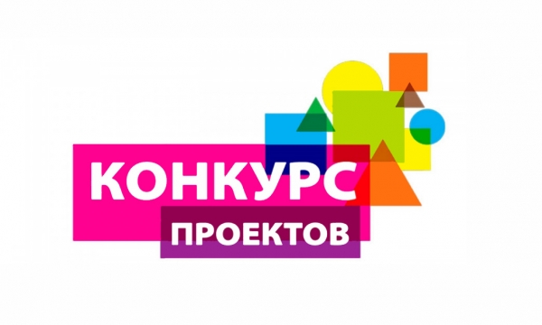 Конкурс проектов «Детский сад-ВКонтакте - родители»