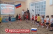 23 февраля День защитника Отечества