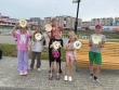 Веселое солнышко