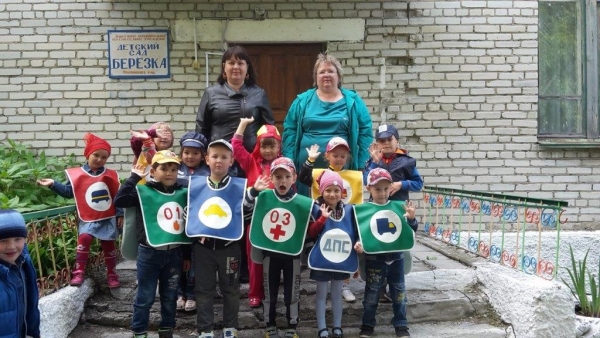 За безопасность дорожного движения – все вместе!