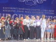 II Международный конкурс-чемпионат многожанрового искусства «Время творить» (г. Москва)