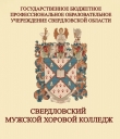 Международная олимпиада по слушанию музыки и музыкальной литературе «Музыка — душа моя»