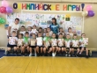 Спортивная олимпиада в СОШ №36 (Андриевич Ю.Ю., Быкова Е.В.)