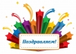 Навстречу мечте
